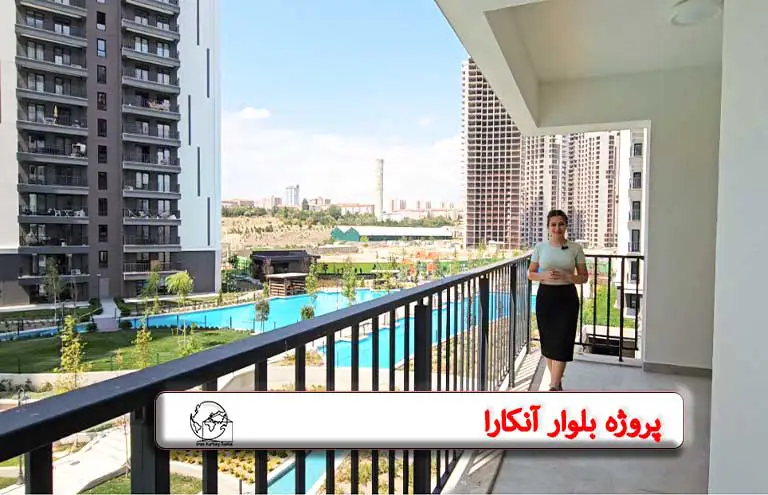 project-boulvar-ankara-