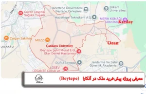 Buying property in Ankara | Introducing a luxury project in Beytepe for Iranian investment