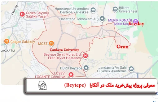 Buying property in Ankara | Introducing a luxury project in Beytepe for Iranian investment